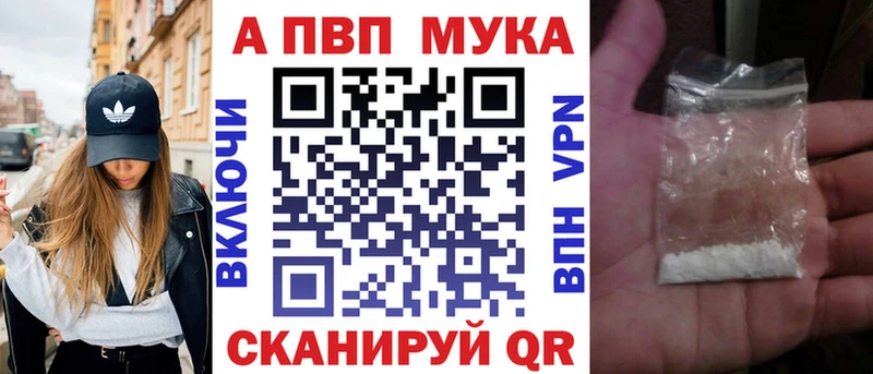 Наркошоп Моздок Конопля OMG ссылка ГАШИШ Мефедрон Cocaine Галлюциногенные грибы