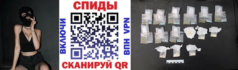 Amphetamine Premium  ОМГ ОМГ   Моздок 