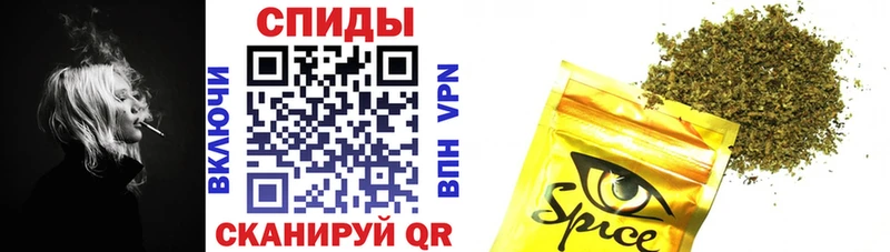 shop клад  Моздок  hydra ссылка  БУТИРАТ бутик  купить  цена 