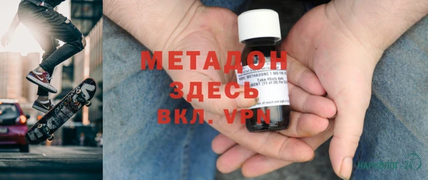 ГАЛЛЮЦИНОГЕННЫЕ ГРИБЫ Алексин