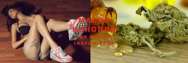 ГАЛЛЮЦИНОГЕННЫЕ ГРИБЫ Алексин