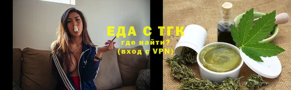 ГАЛЛЮЦИНОГЕННЫЕ ГРИБЫ Алексин
