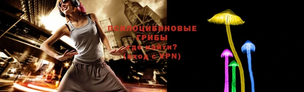 кокаин премиум Алзамай