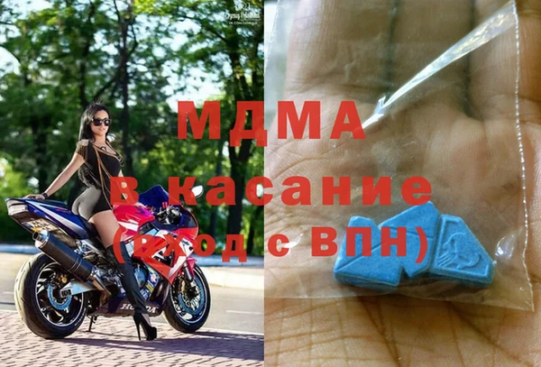 ГАЛЛЮЦИНОГЕННЫЕ ГРИБЫ Алексин
