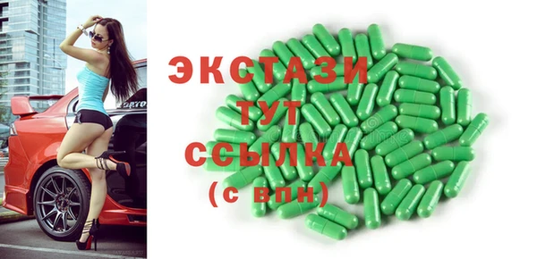 кокаин премиум Алзамай