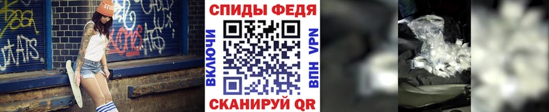 Первитин Methamphetamine  MEGA ссылка  Моздок 