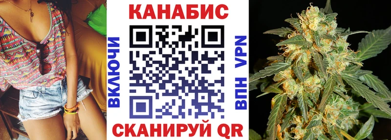 Шишки марихуана ГИДРОПОН Моздок